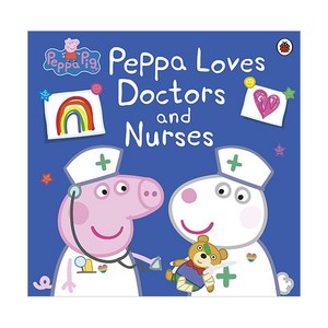 Peppa Loves Doctos and Nuses, Ladybid