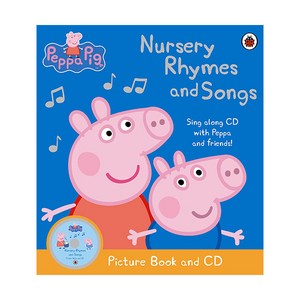 Nusey Rhymes and Songs, Ladybid