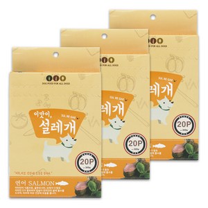 설레개 강아지간식, 연어맛, 300g, 3개