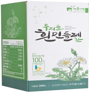 우리들 흰민들레 환, 1개, 280g