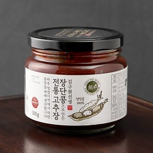 김구원선생 장단콩 전통 고추장, 500g, 1개