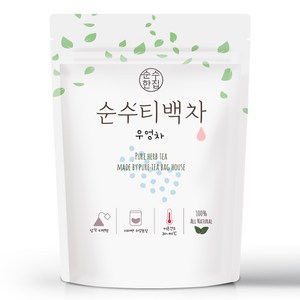 순수한집 우엉차 삼각티백, 1g, 50개입, 1개