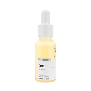 더포션스 Q10 세럼, 20ml, 1개