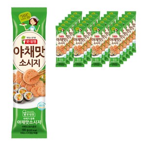 롯데햄 야채맛 소시지, 190g, 25개