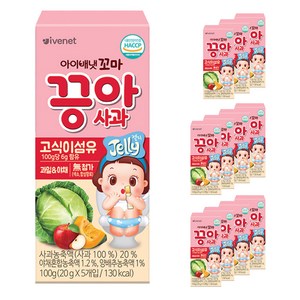 아이배냇 꼬마끙아 젤리, 12개, 사과, 100g