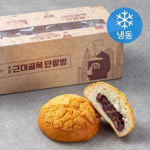 근대골목단팥빵 소보로 단팥빵 (냉동), 80g, 5개