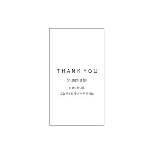 사각 땡큐 감사 스티커, 화이트, 100개