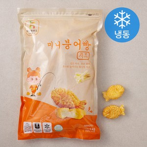 하이원푸드 미니 붕어빵 치즈 (냉동), 1kg, 1개