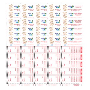 알림로또 복권용지 복 부르는 다둥이 200p + 전용펜 2p, 1세트