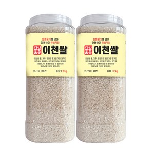 대한농산 2024년산 햅쌀 통에담은 이천쌀 백미, 상등급, 2kg, 2개