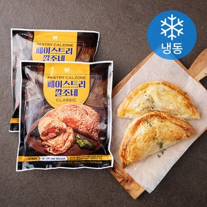 디케이식품 페이스트리 깔조네 클래식 2개입 (냉동), 580g, 1개