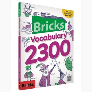 Bicks Vocabulay 2300, 사회평론