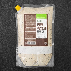 풀스키친 참깨 흑임자 드레싱, 2kg, 1개