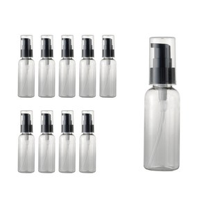 화장품 펌프용기 50ml, 검정, 10개