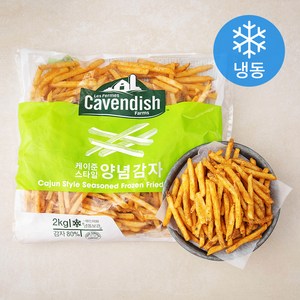 카벤디쉬 케이준 스타일 양념감자 (냉동), 2kg, 1개