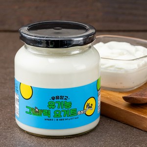 우유창고 유기가공식품 인증 그릭요거트 플레인, 340g, 1개