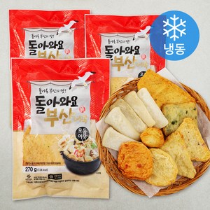 돌아와요 부산어묵 모둠 (냉동), 270g, 3개