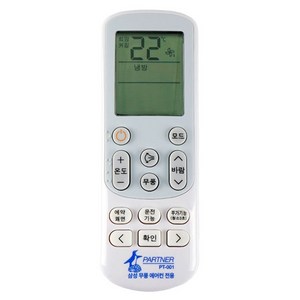 파트너 삼성 무풍 리모컨, 1개, PT-001