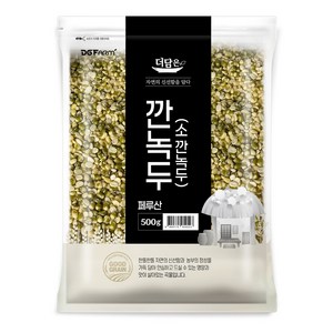 더담은 소 깐녹두, 500g, 1개