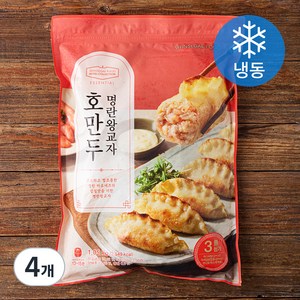 신세계푸드 호텔컬렉션 에센셜 호만두 명란왕교자 (냉동), 1050g, 4개