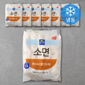 면사랑 소면 (냉동), 1kg, 8개