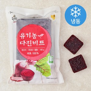 우리땅 유기가공식품 인증 다진 비트 (냉동), 100g, 1개