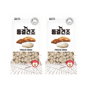 참좋은간식 반려동물 동결건조 큐브 간식, 치킨가슴살, 80g, 2개