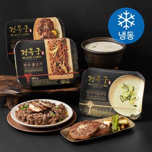 경복궁 한우사골곰탕 600g + 불고기 600g + 떡갈비 200g 한 상 세트 (냉동), 1세트