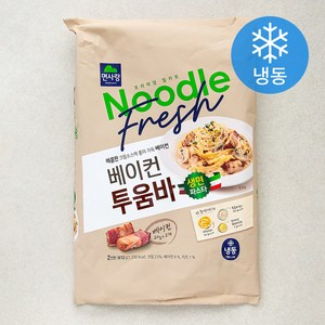 면사랑 베이컨 투움바 생면 파스타 2인 밀키트 (냉동), 612g, 1개