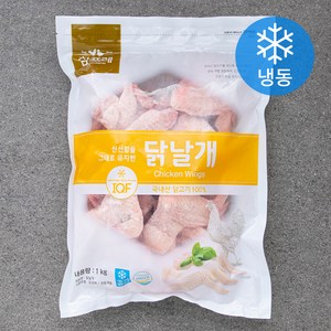 참프레 IQF 닭날개 윙 (냉동), 1kg, 1개