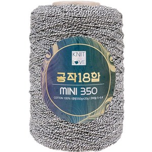 공작표 순면 색사 18합 미니 350, 723화이트 + 블랙2, 1개