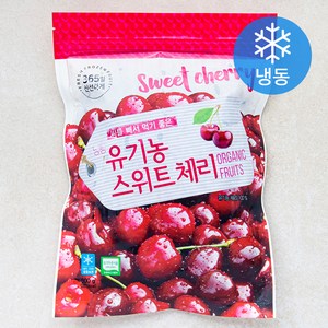 유기가공식품 인증 스위트 체리 (냉동), 500g, 1개