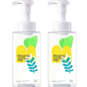 순샘 맨손설거지 포밍 주방세제 시트러스향, 2개, 500ml