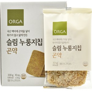 ORGA 슬림누룽지칩 곤약 10개입, 33g, 1개