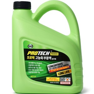 프로텍 고농축 부동액, 1개, 2L