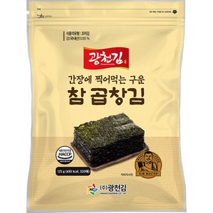 광천김 간장에 찍어먹는 구운 참 곱창김 320p, 125g, 1개