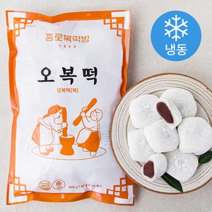 종로복떡방 오복떡 백 10개입 (냉동), 400g, 1개