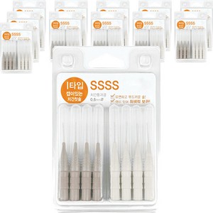 오죤플러스 I타입 치간 칫솔 SSSS 0.6mm, 12개, 16개입