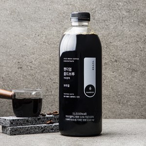 핸디엄 콜드브루 원액 브라질, 1L, 1개