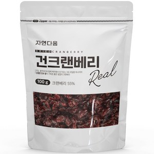 자연다움 건크랜베리, 100g, 1개