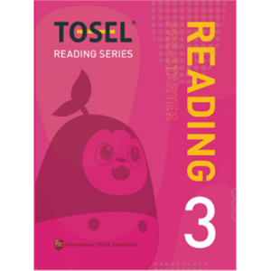 TOSEL READING SERIES Pre-Starter READING, 에듀토셀, 3권