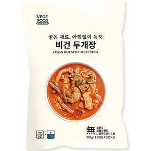 베지푸드 비건 두개장, 230g, 1개