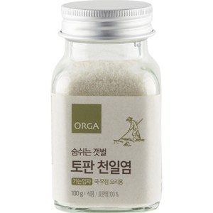 올가홀푸드 숨쉬는 갯벌 토판 천일염 가는입자, 100g, 1개