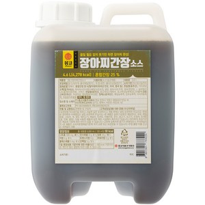 몽고식품 장아찌 간장 소스, 4.6L, 1개