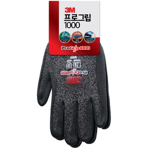 쓰리엠 프로그립 1000, 멜란지블랙, 1개