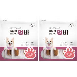 헬로도기 강아지 멍바 연어 + 껍질 15p, 300g, 2개