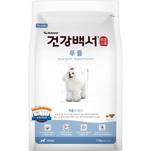 건강백서 전연령 푸들 건식사료, 오메가3, 1.2kg, 1개