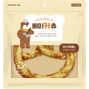 네츄럴랩 베이커 츄 강아지간식, 치킨 프레첼 L, 190g, 1개