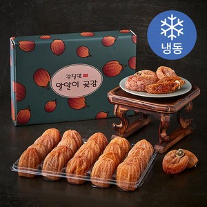 감칠맛 상주 알알이 곶감 20개입 (냉동), 800g, 1개