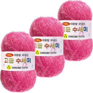 yana 대용량 고급 수세미 뜨개실 100g, 106 핑크, 3개